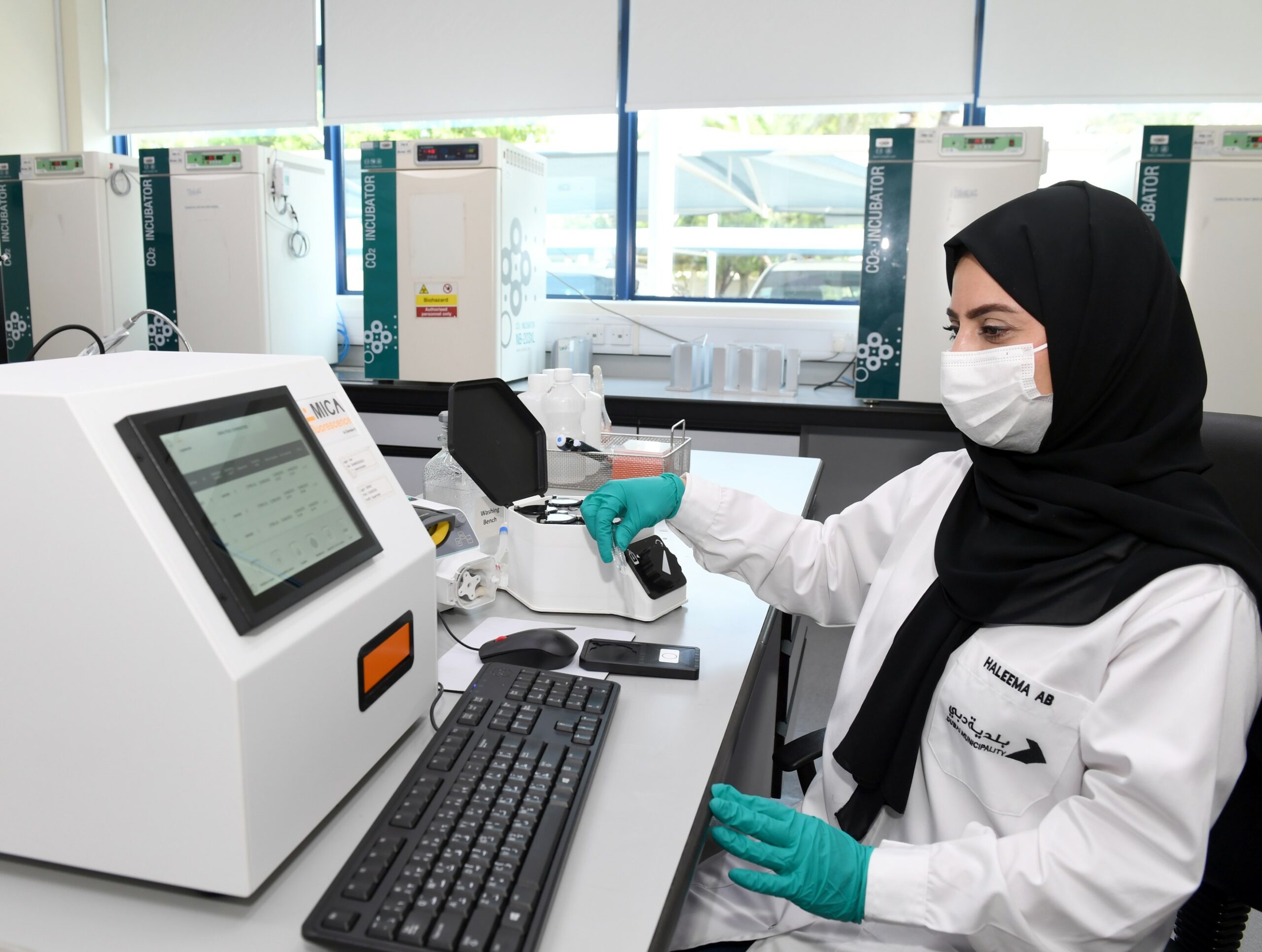 Dubai Central Laboratory implements AI-based technology to detect ‘Legionella’ bacteria