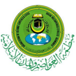 Organization of Islamic Capitals and Cities Awards
