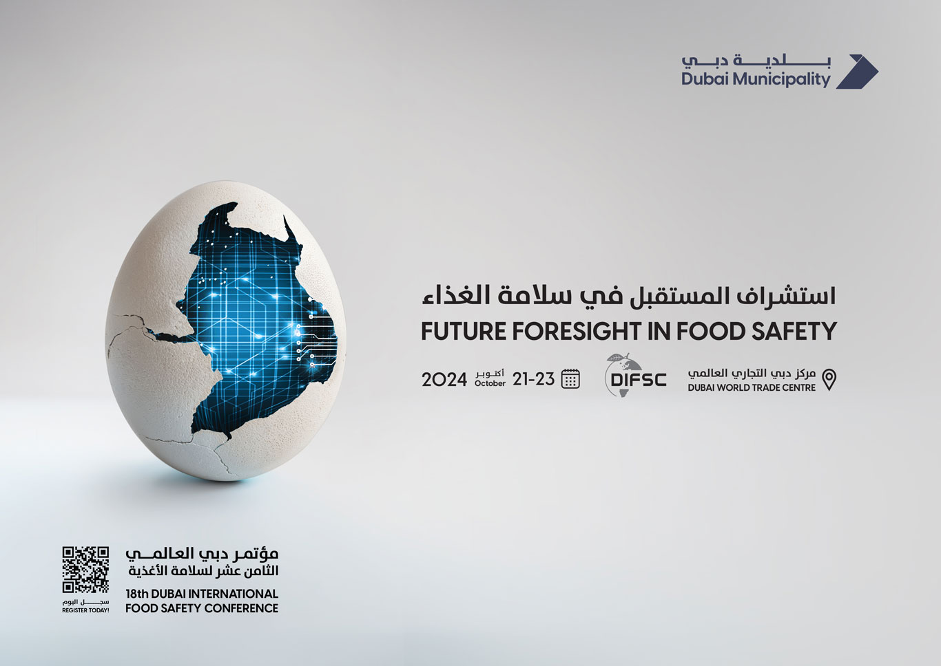 Registrations open for 18th Dubai International Food Safety Conference