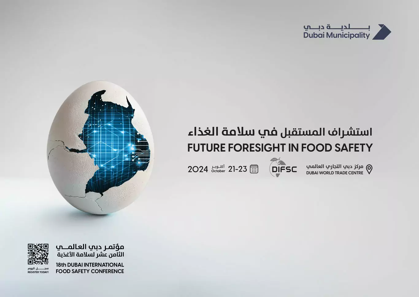 Registrations open for 18th Dubai International Food Safety Conference