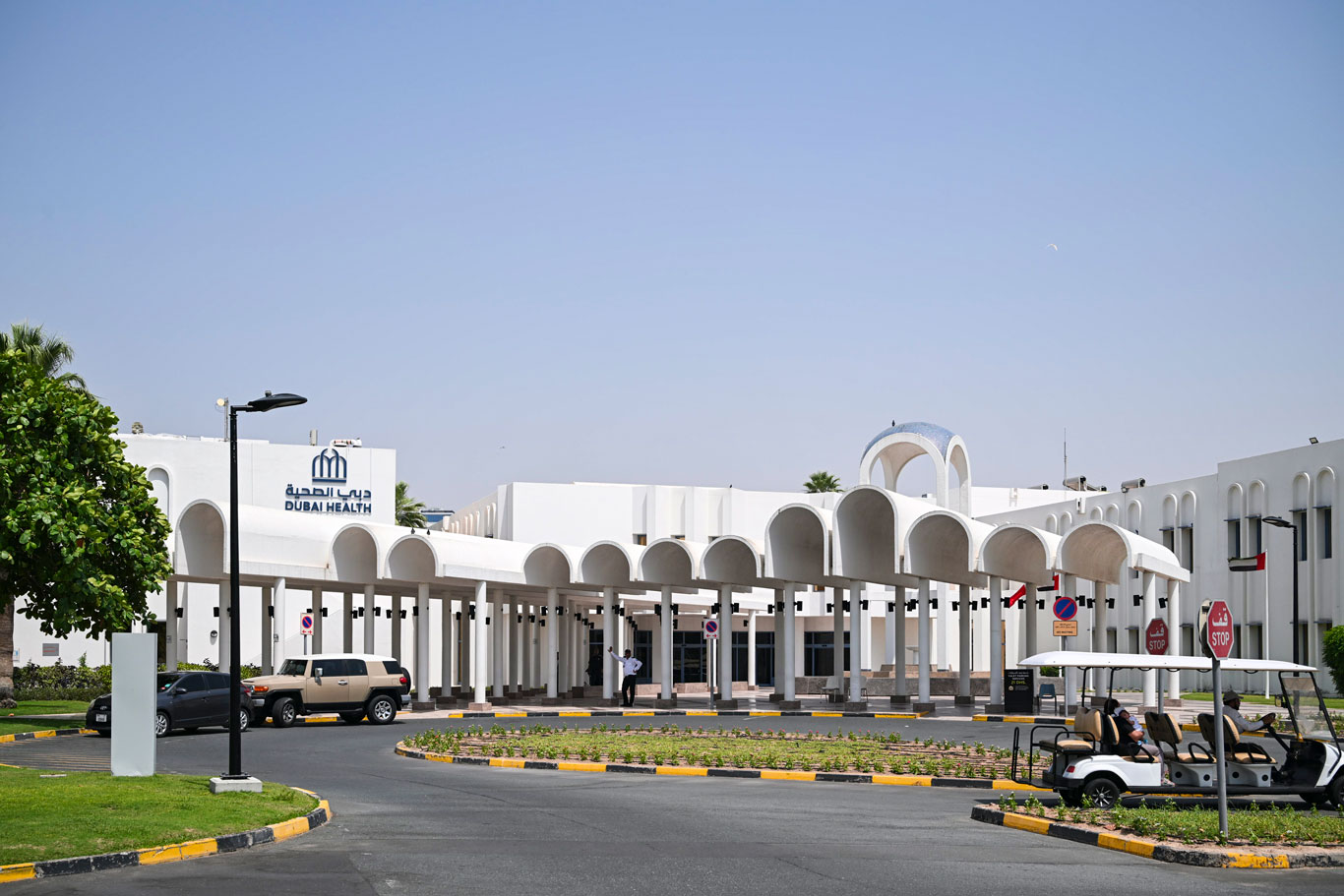 Al Wasl Hospital 5
