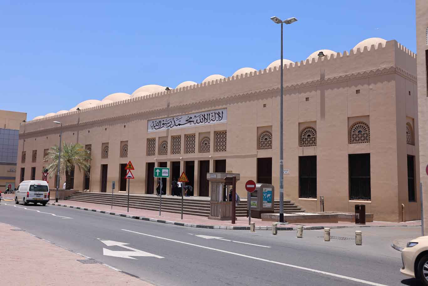 Bur Dubai Grand Mosque   Al Fahidi 2