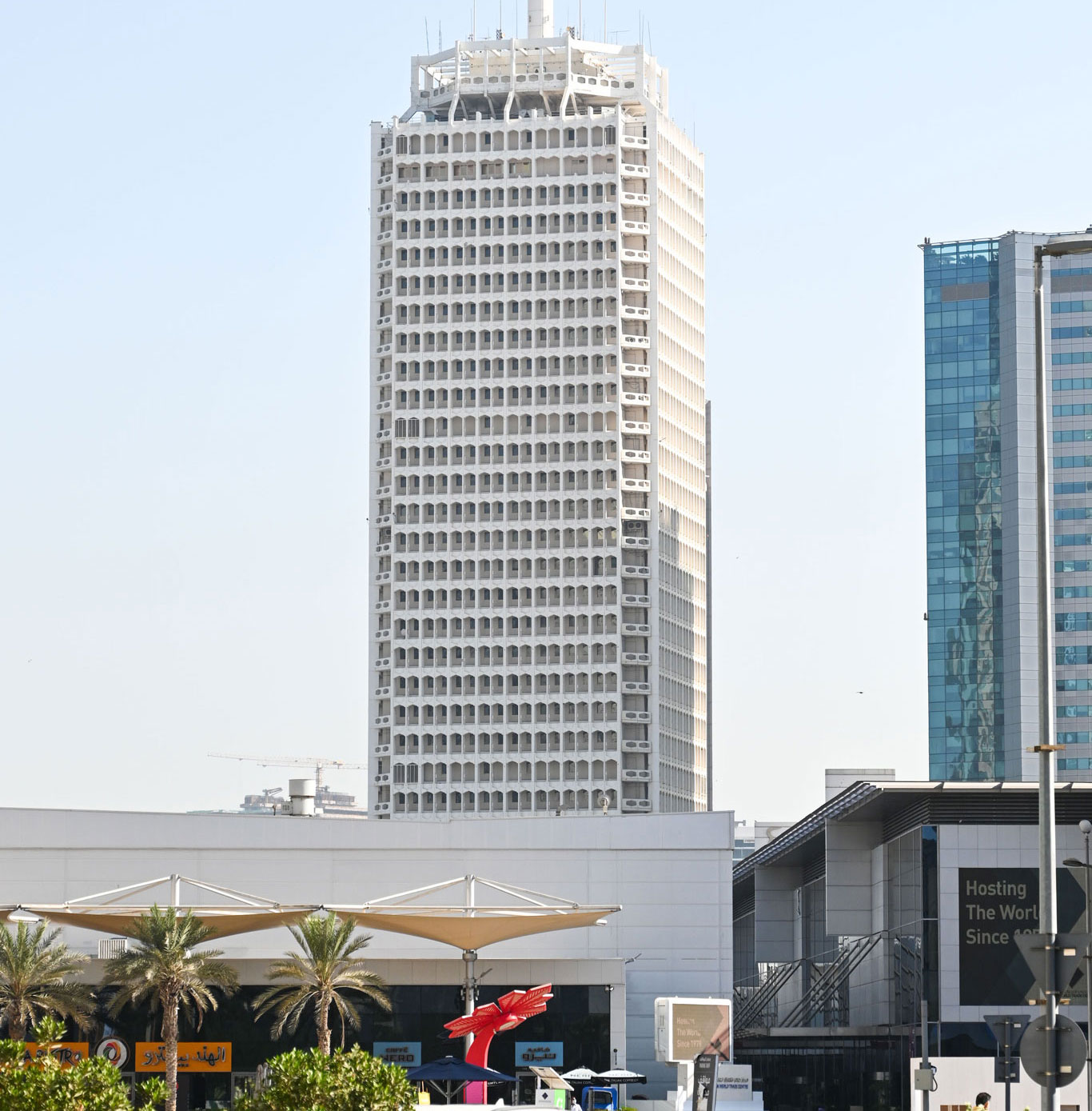 Burj Rashid 1