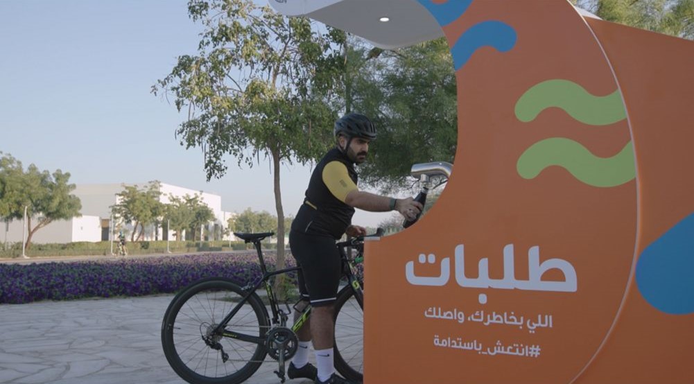 بلدية دبي تساهم في الحد من استخدام أكثر من 4 ملايين قارورة بلاستيكية