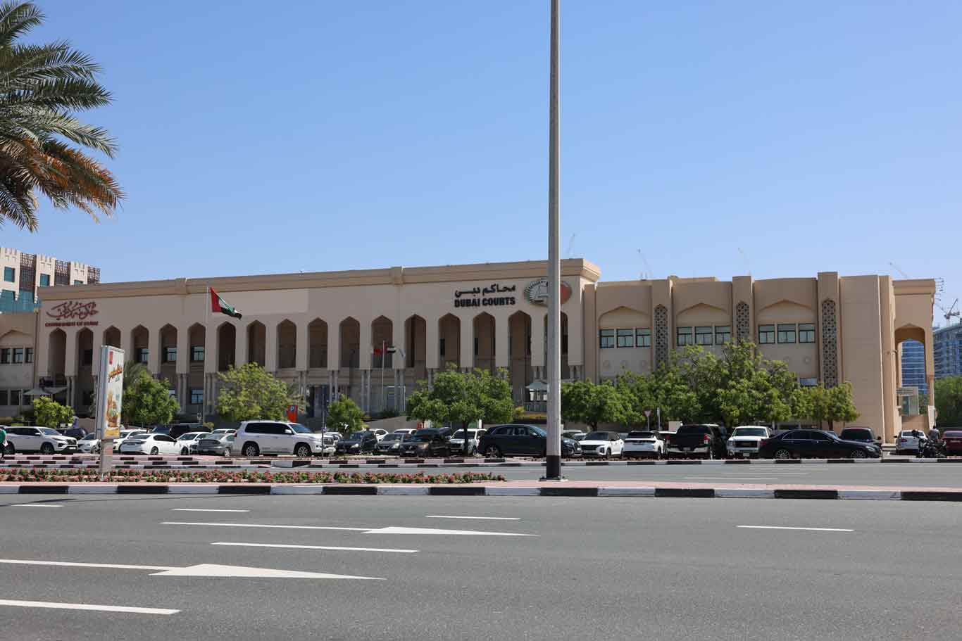 Dubai Courts 3