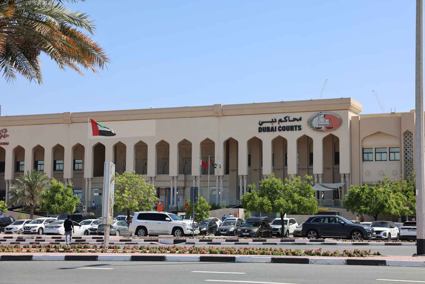 Dubai Courts 4