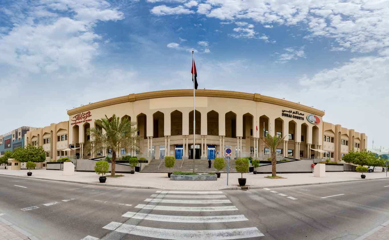 Dubai Courts 5