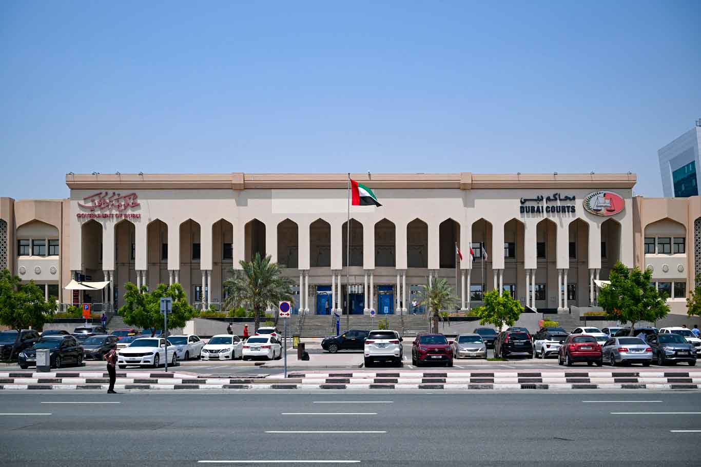 Dubai Courts 6