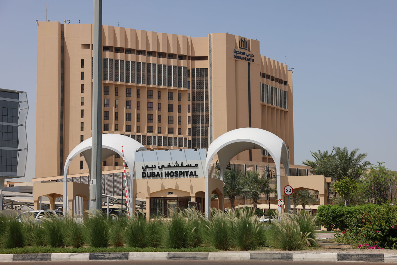 Dubai Hospital 12
