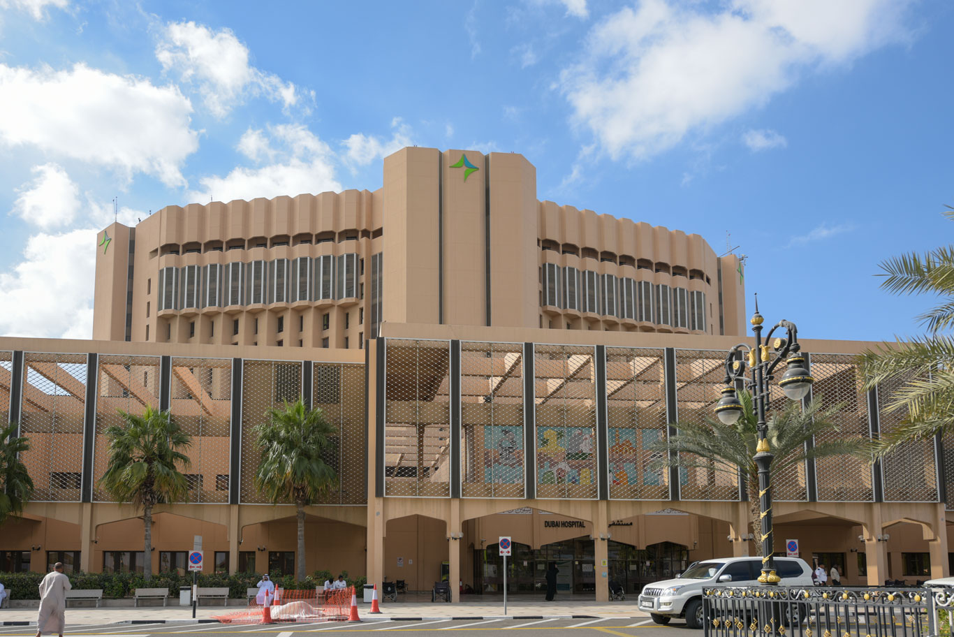 Dubai Hospital 5