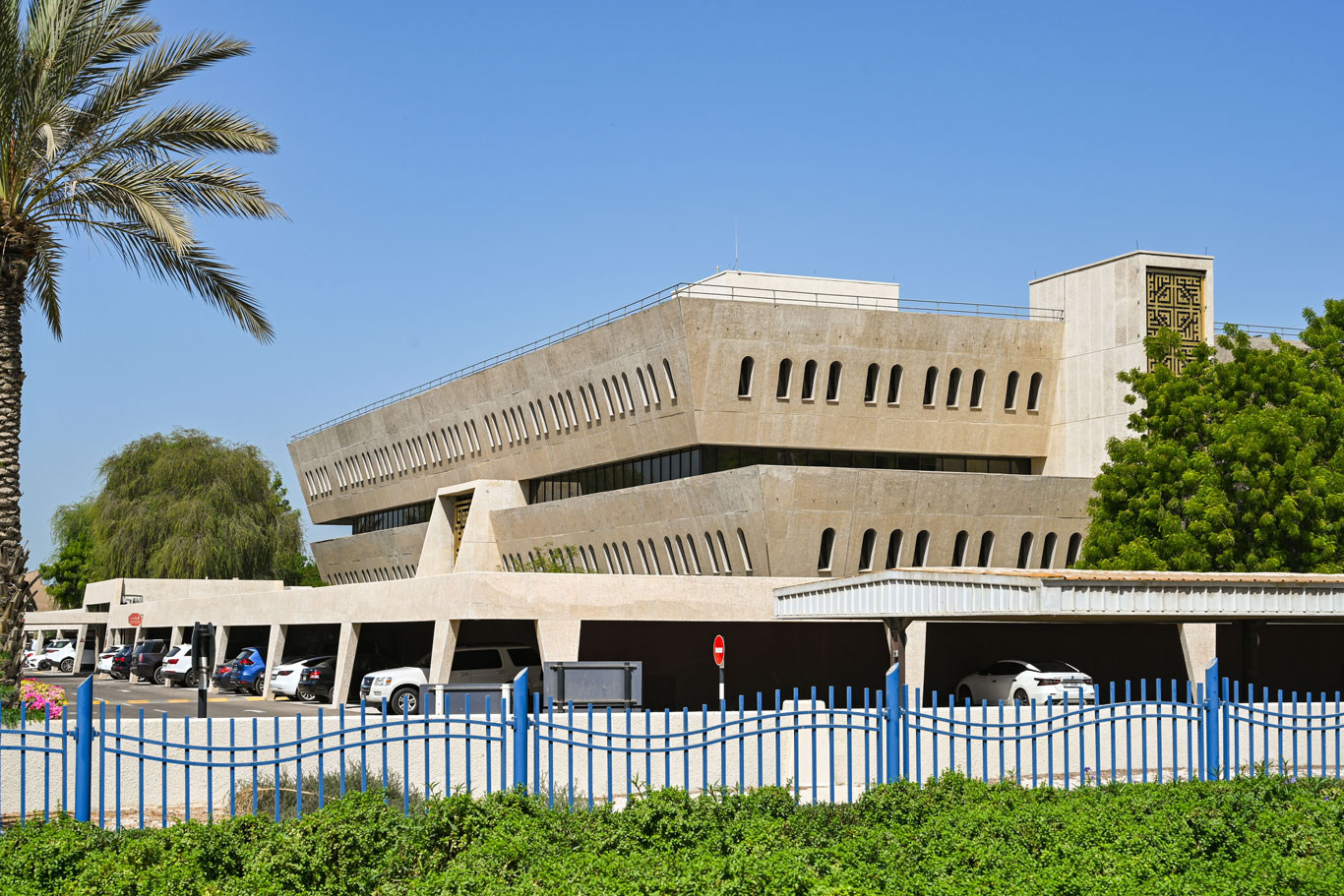 Dubai Petroleum Building 1