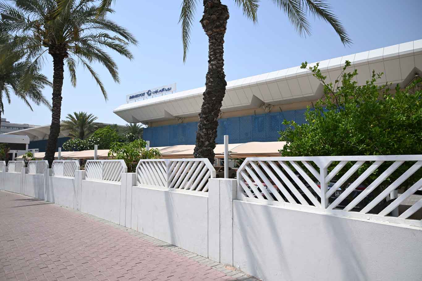 Emirates Post building 2