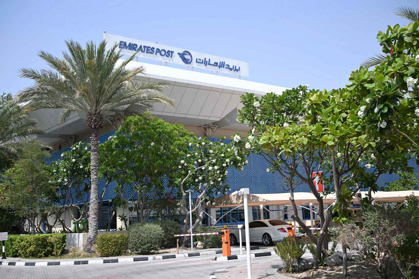 Emirates Post building 3