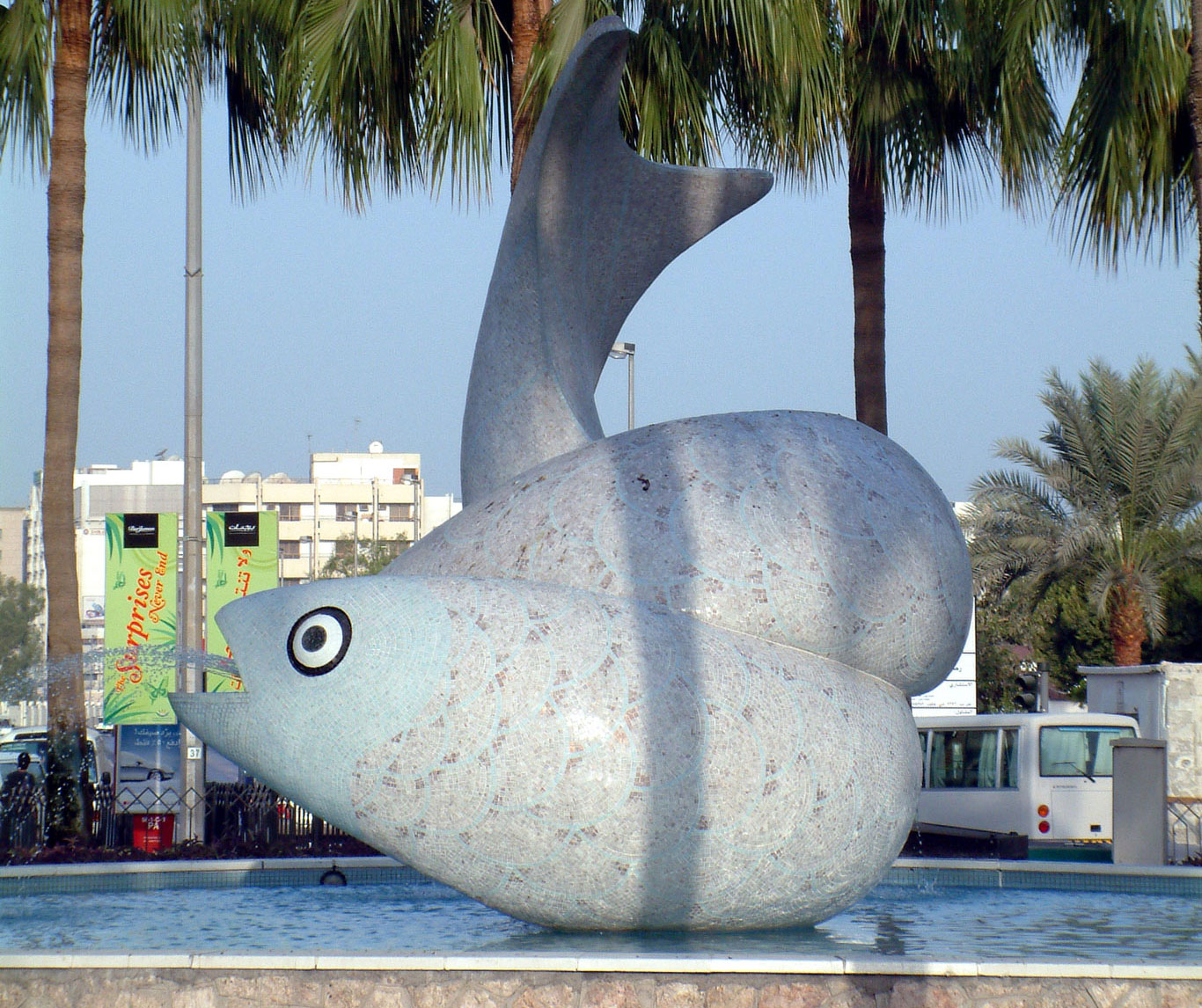 Fish Roundabout 1