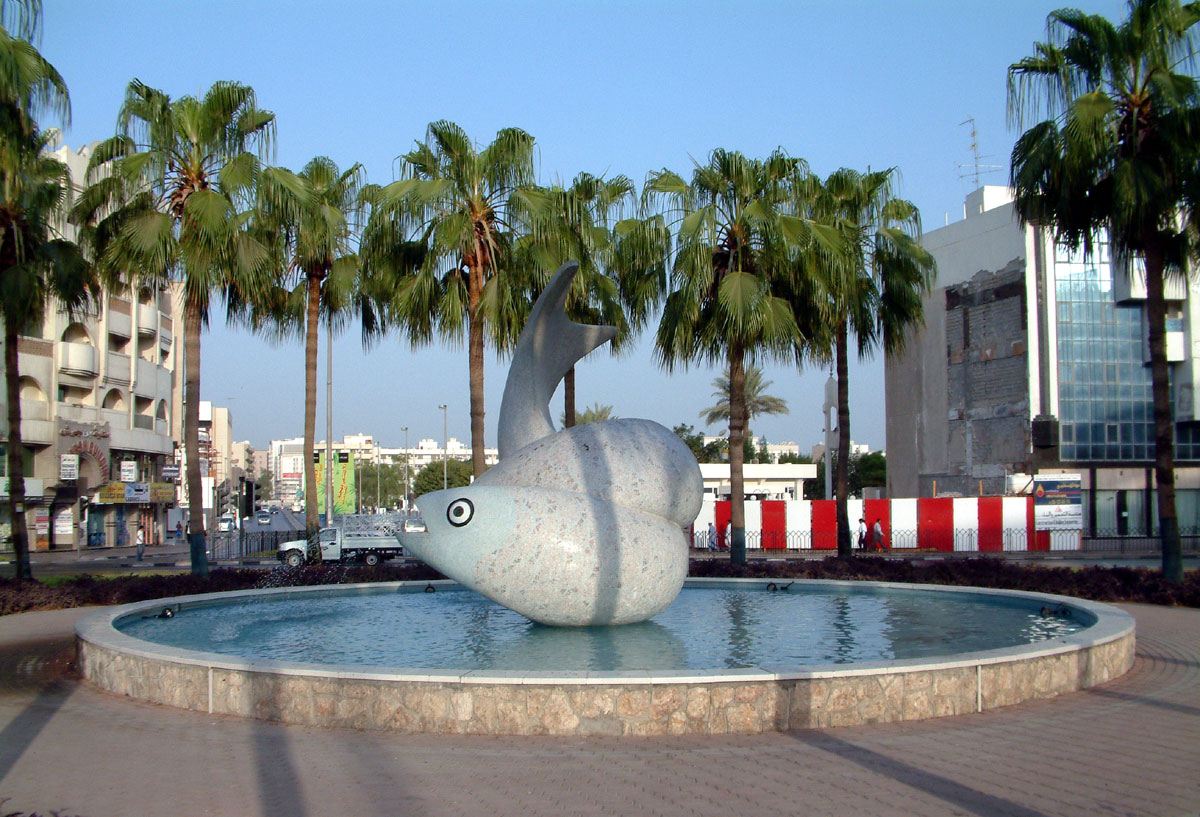 Fish Roundabout 2