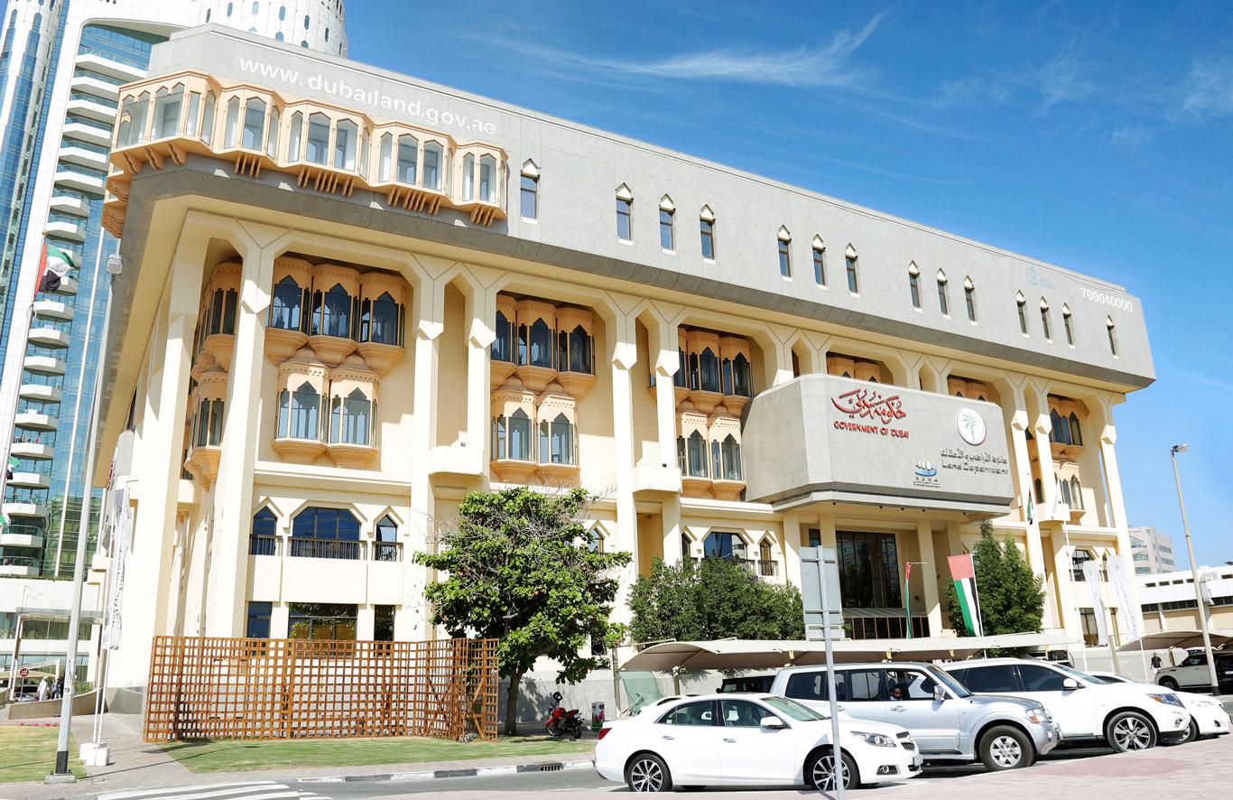 Land Department building 2