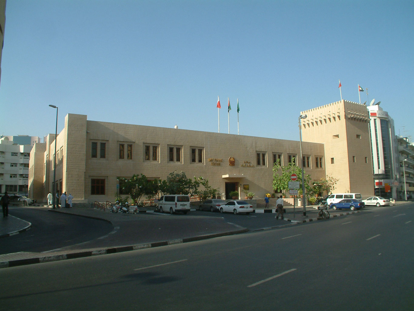 Naif Police Station 1 1