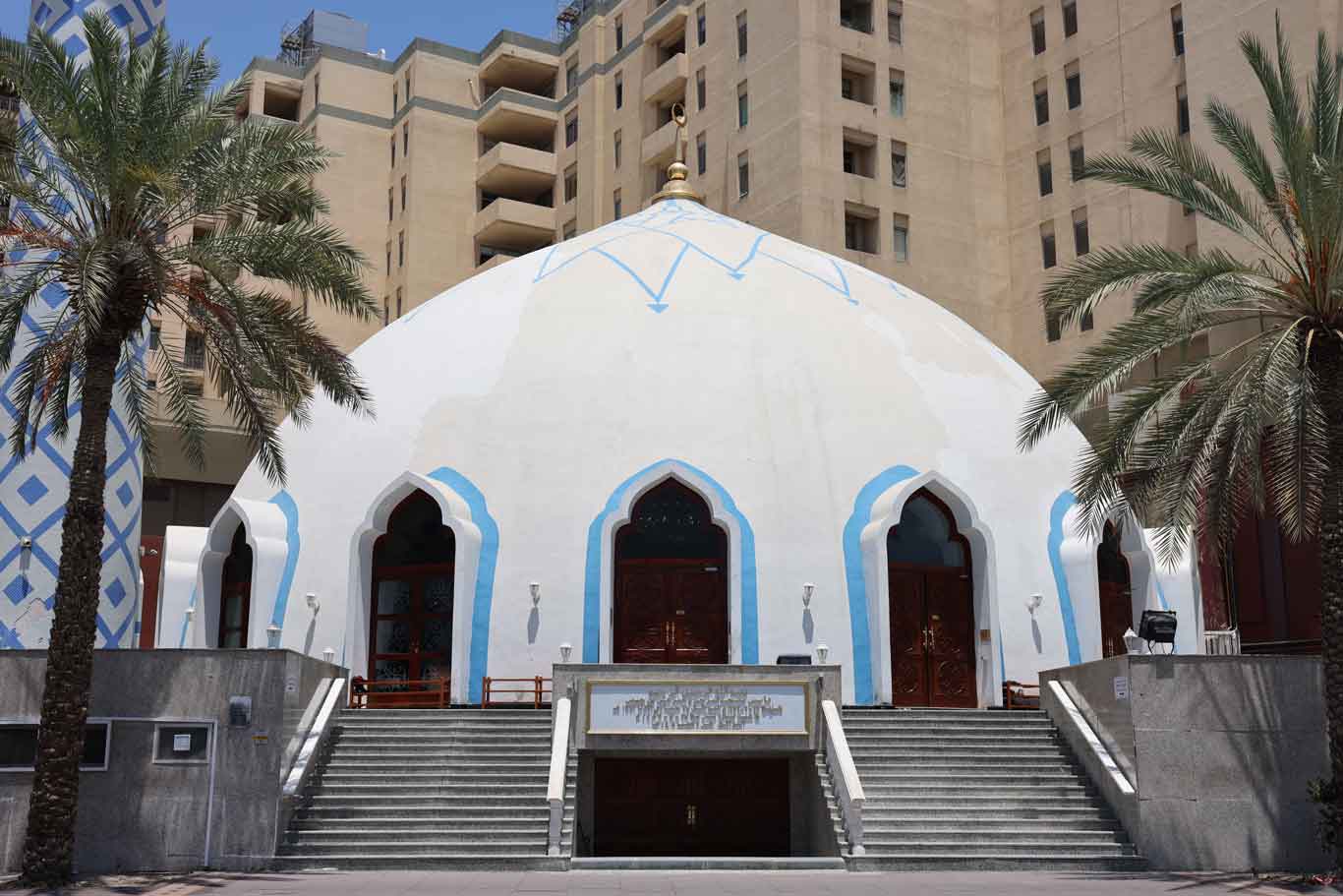 Omar Bin Haidar Mosque 1