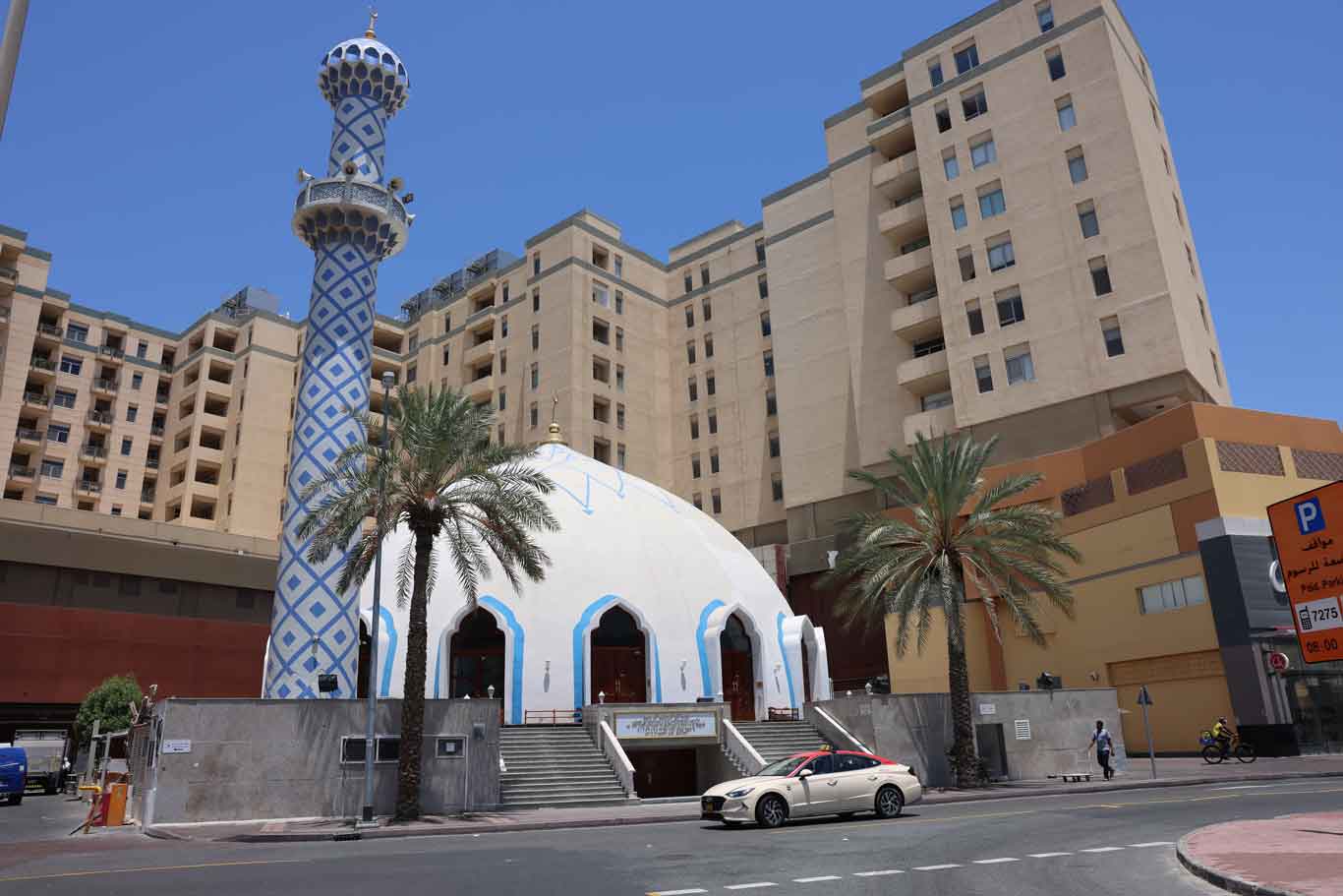 Omar Bin Haidar Mosque 5