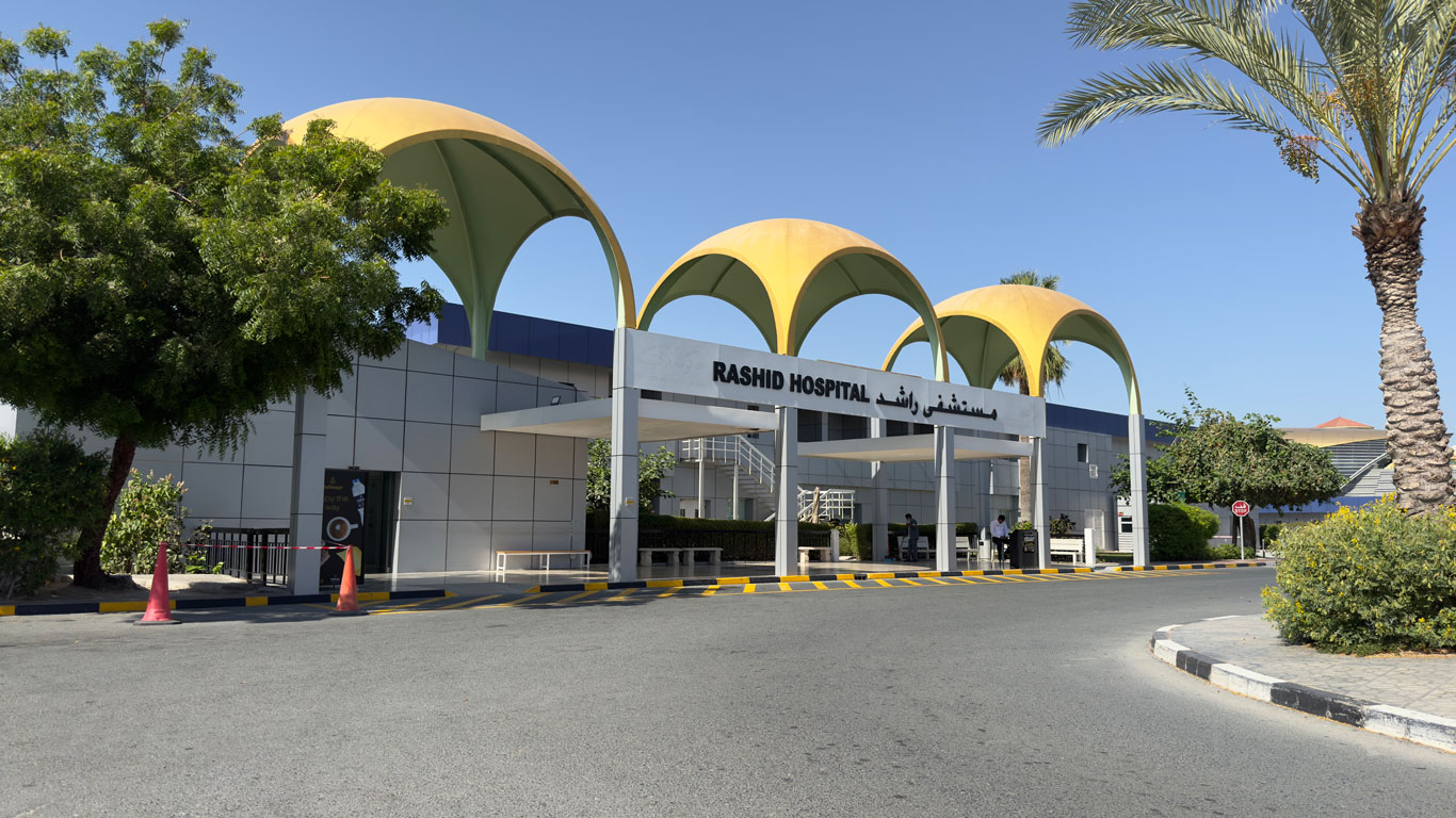Rashid Hospital 10