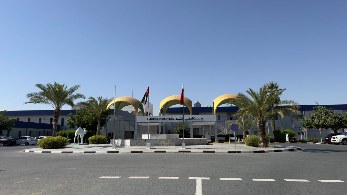 Rashid Hospital 6