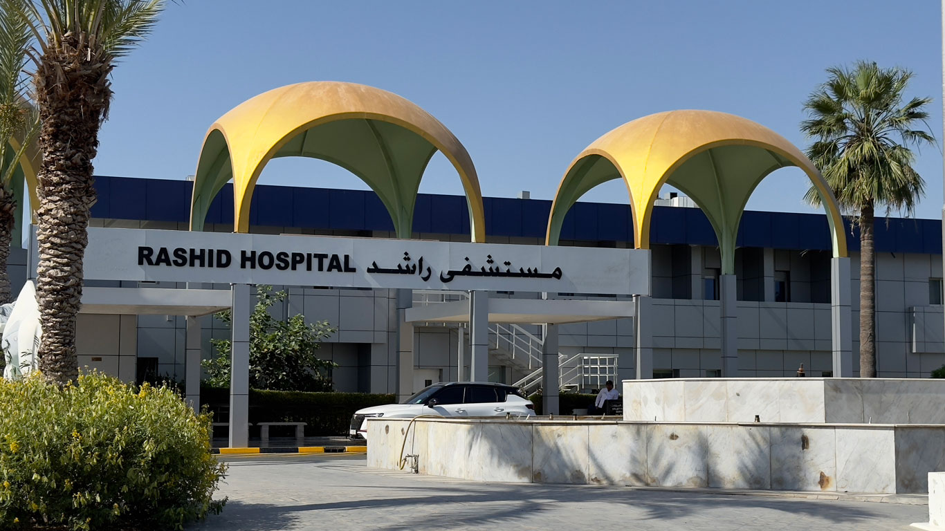 Rashid Hospital 7