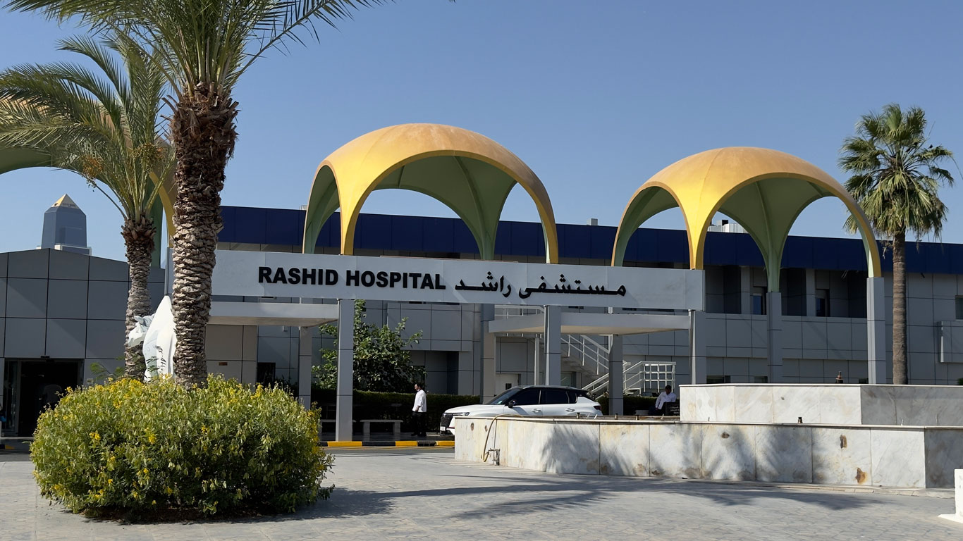 Rashid Hospital 8