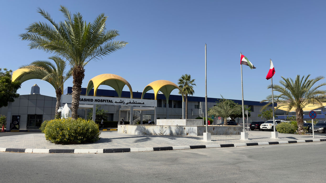 Rashid Hospital 9