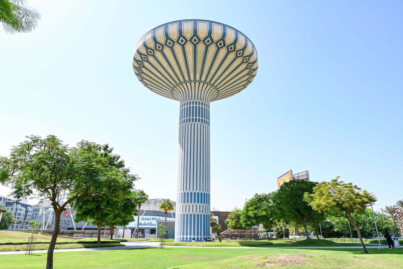 The reservoir of Al Khazzan Park 5