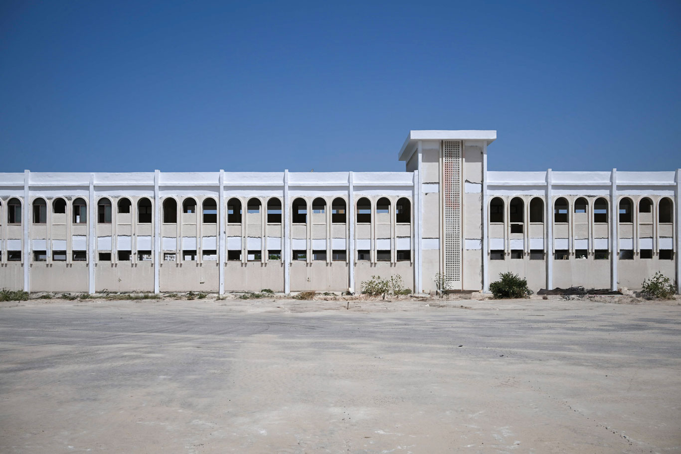 Zabeel High School 7