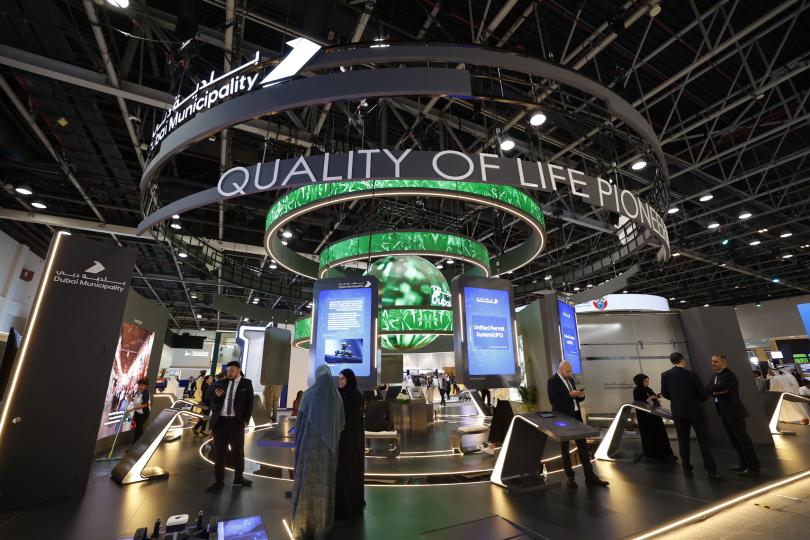 Smart systems and digital services previewed at GITEX Global 2024