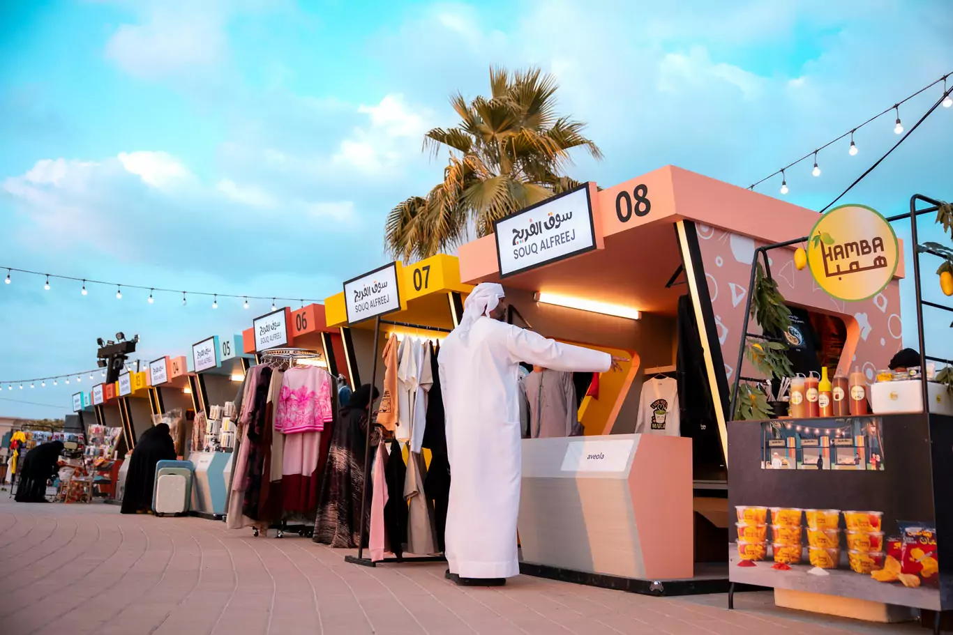 Over 282,000 visitors attend third season of Souq Al Freej