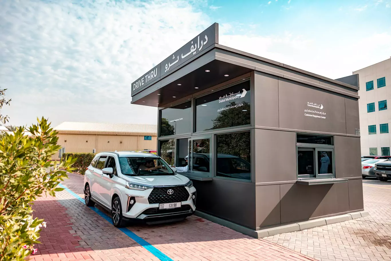 Region’s first ‘Drive-Thru’ lab service for seamless experience