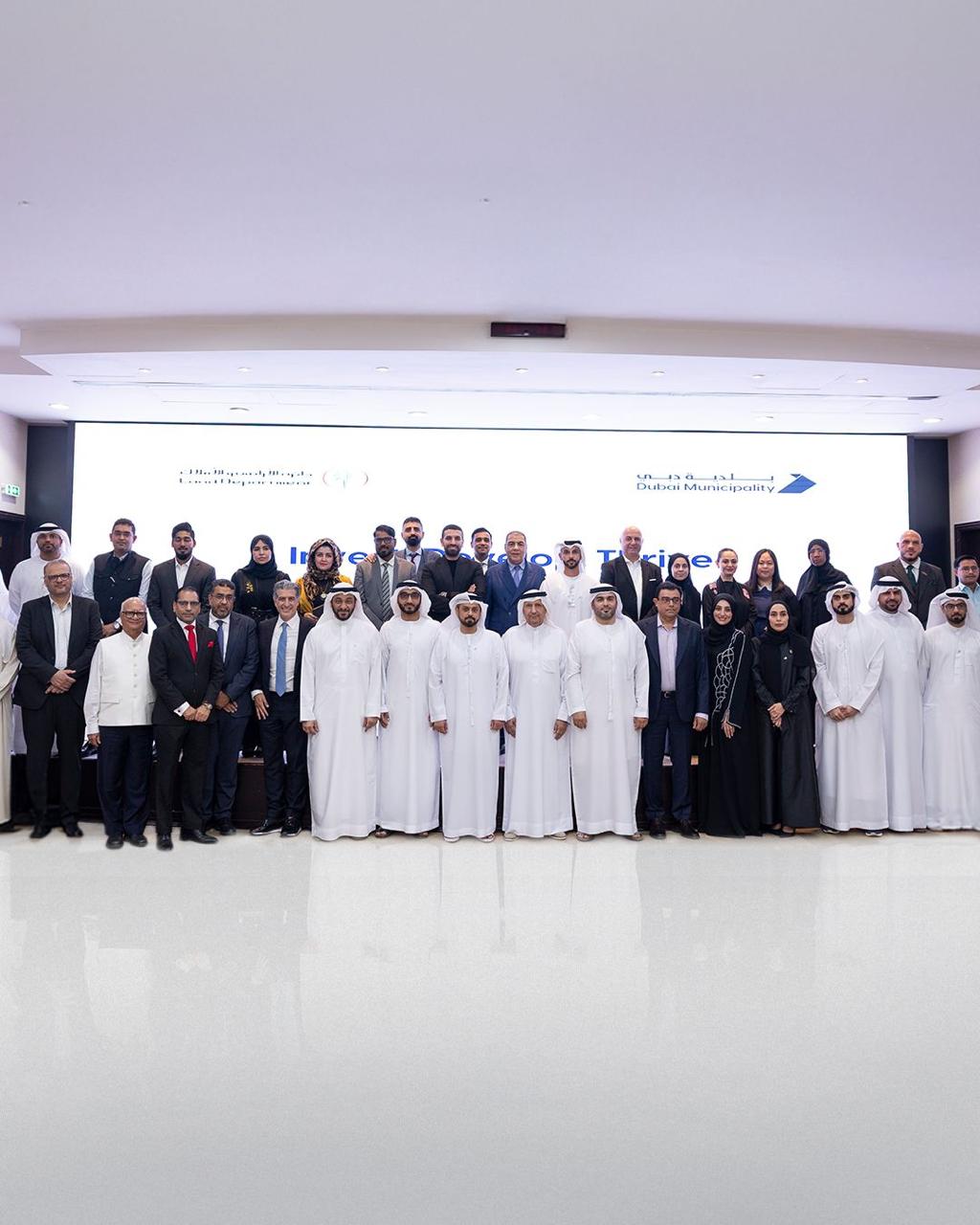 شراكات جديدة مع القطاع الخاص لتشكيل مستقبل الحدائق العامة في دبي.