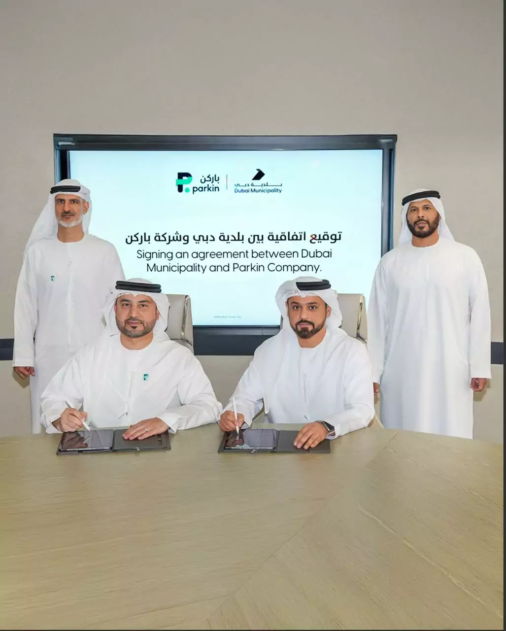 MoU signed with Parkin to enhance public parking infrastructure