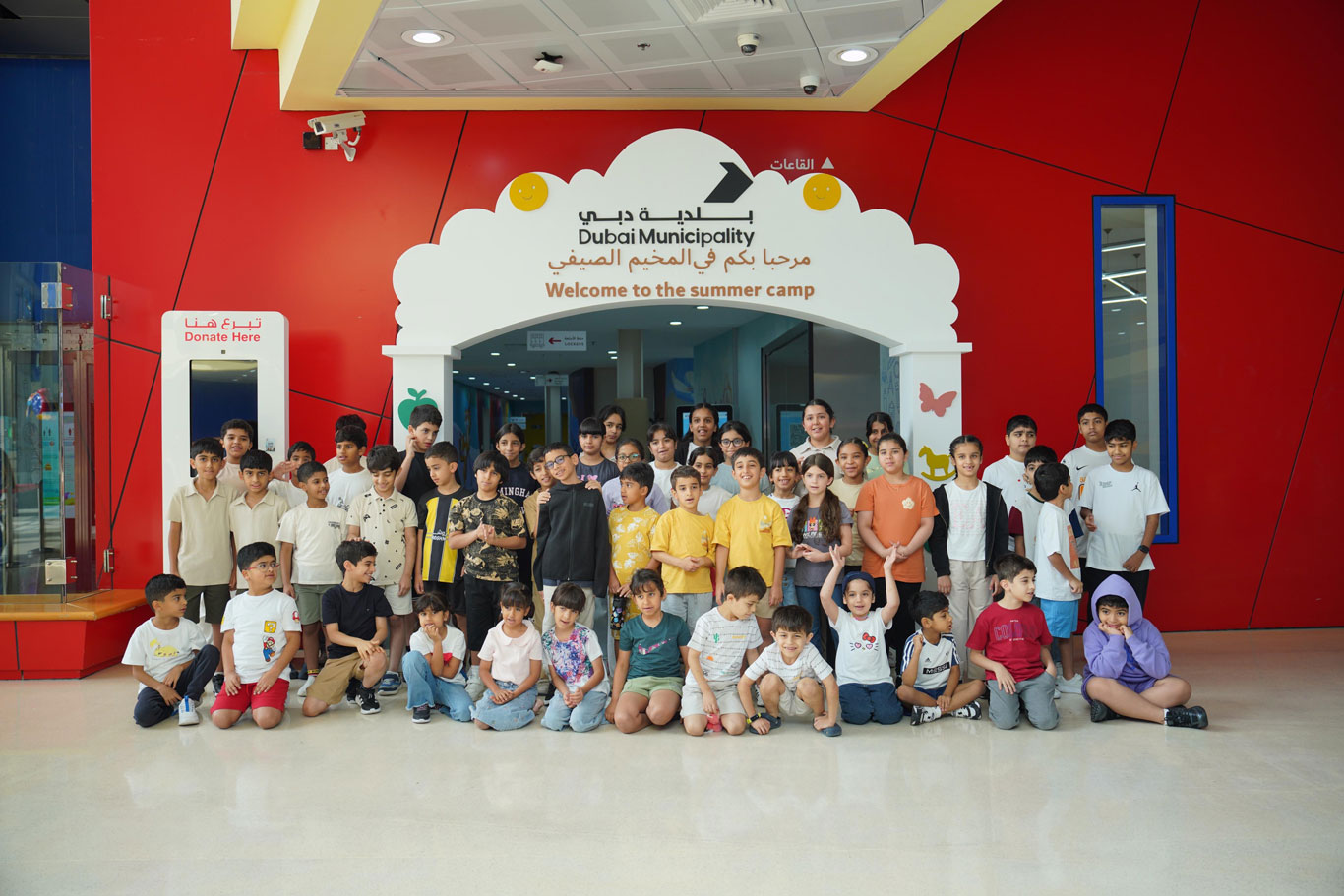 Fifth Children’s City Summer Camp launched to nurture young talent