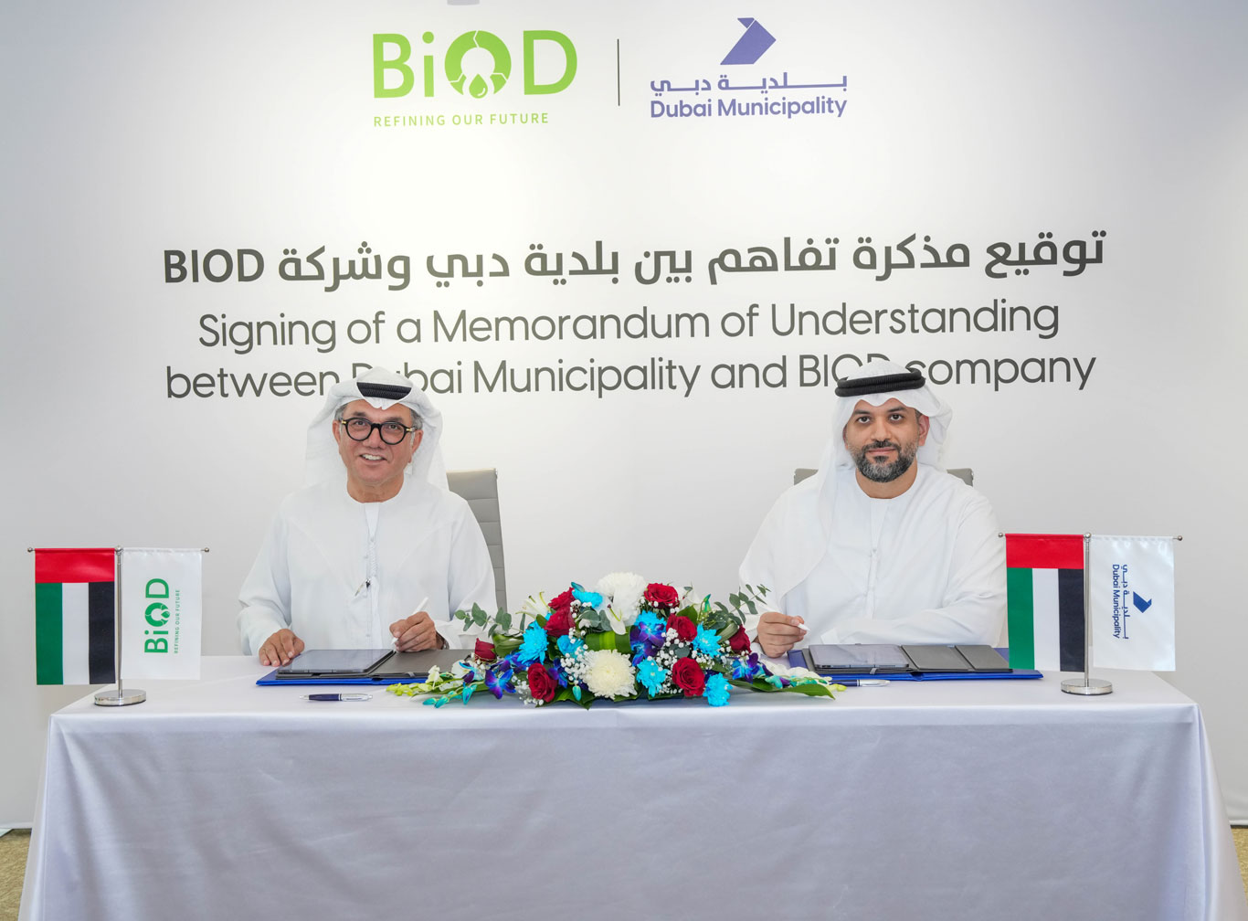 Landmark MoU converts waste oils into renewable biodiesel in Dubai