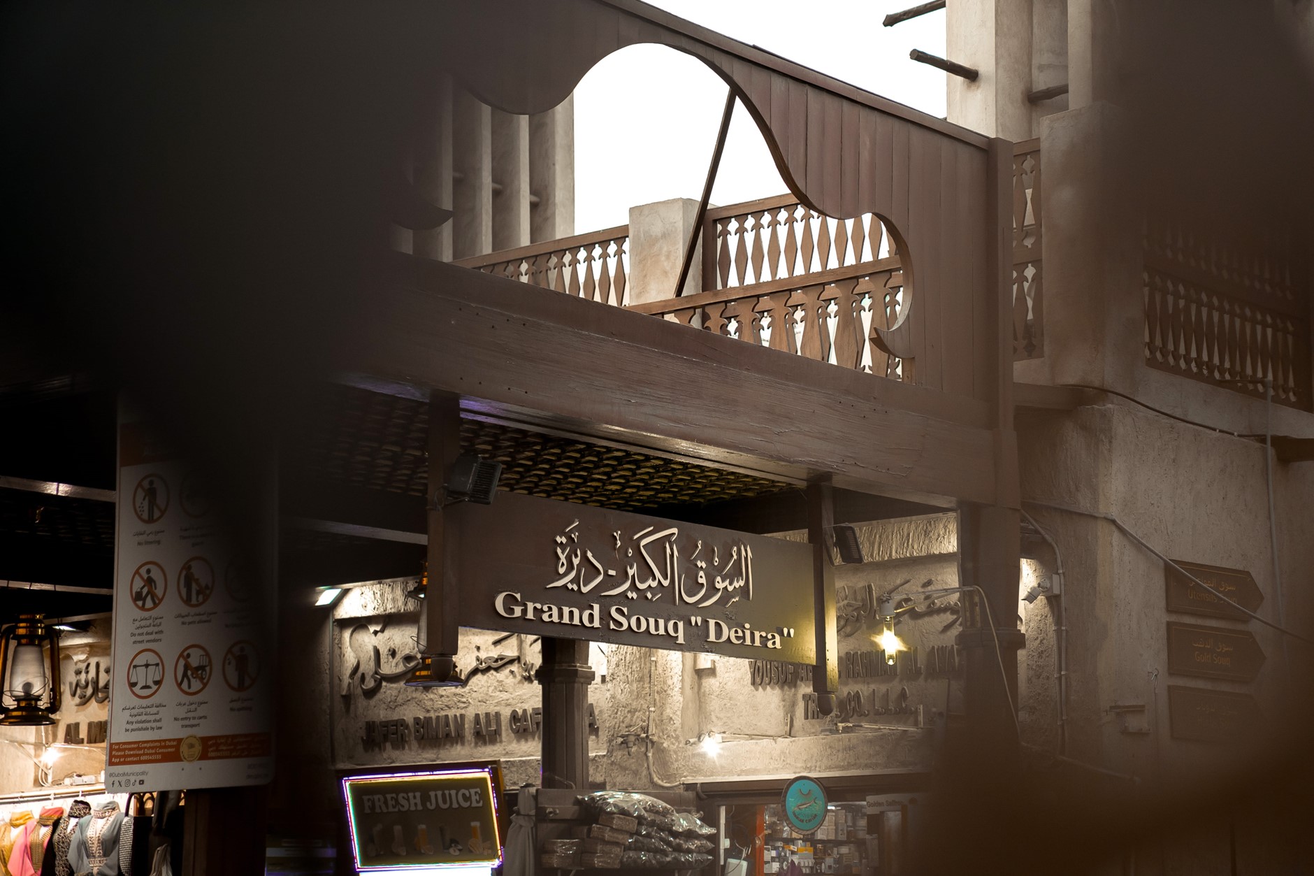 Three heritage tourist trails in Deira’s markets completed
