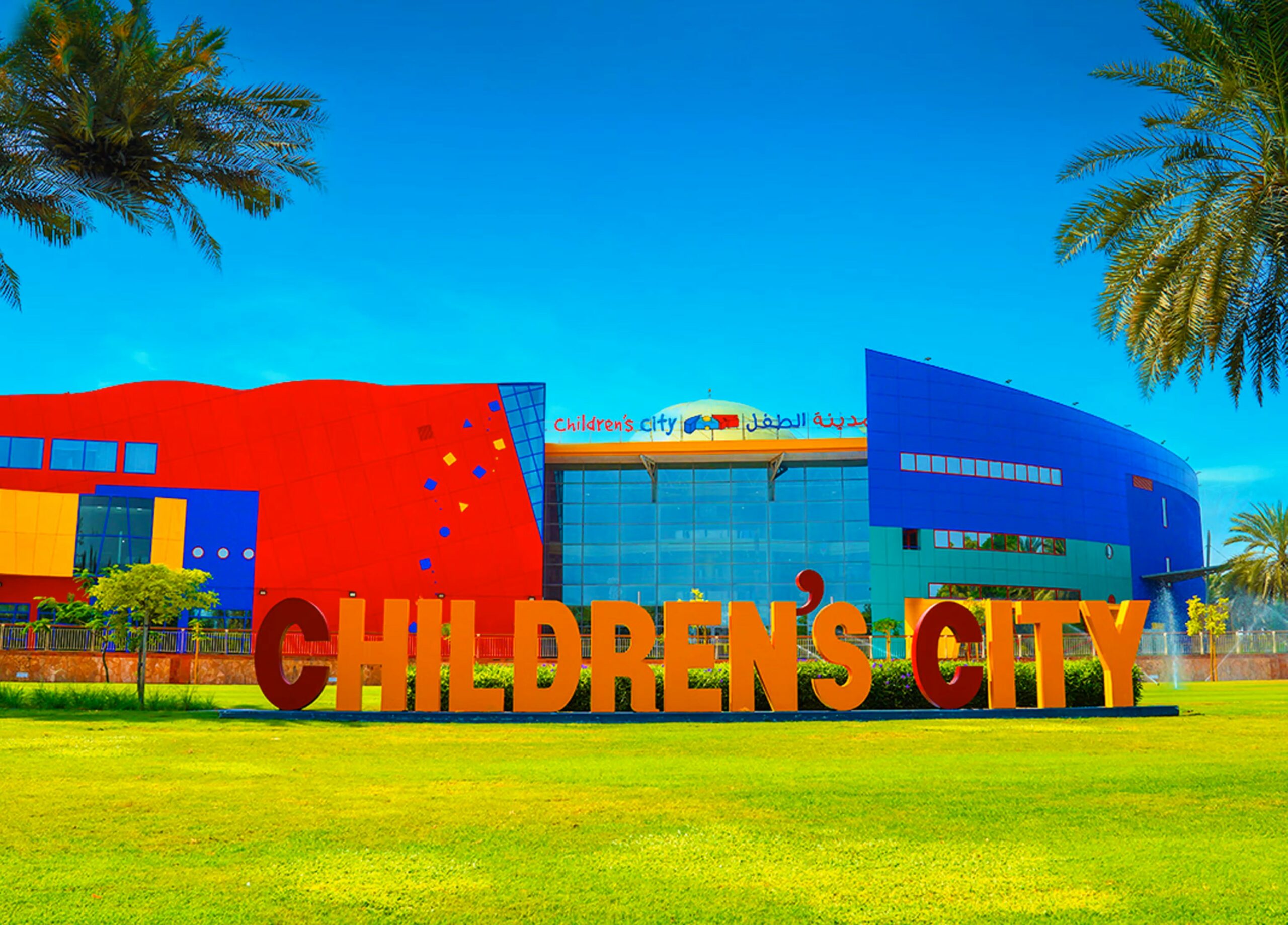 Dubai Municipality parks attract over 16.7 million visitors in H1 2025