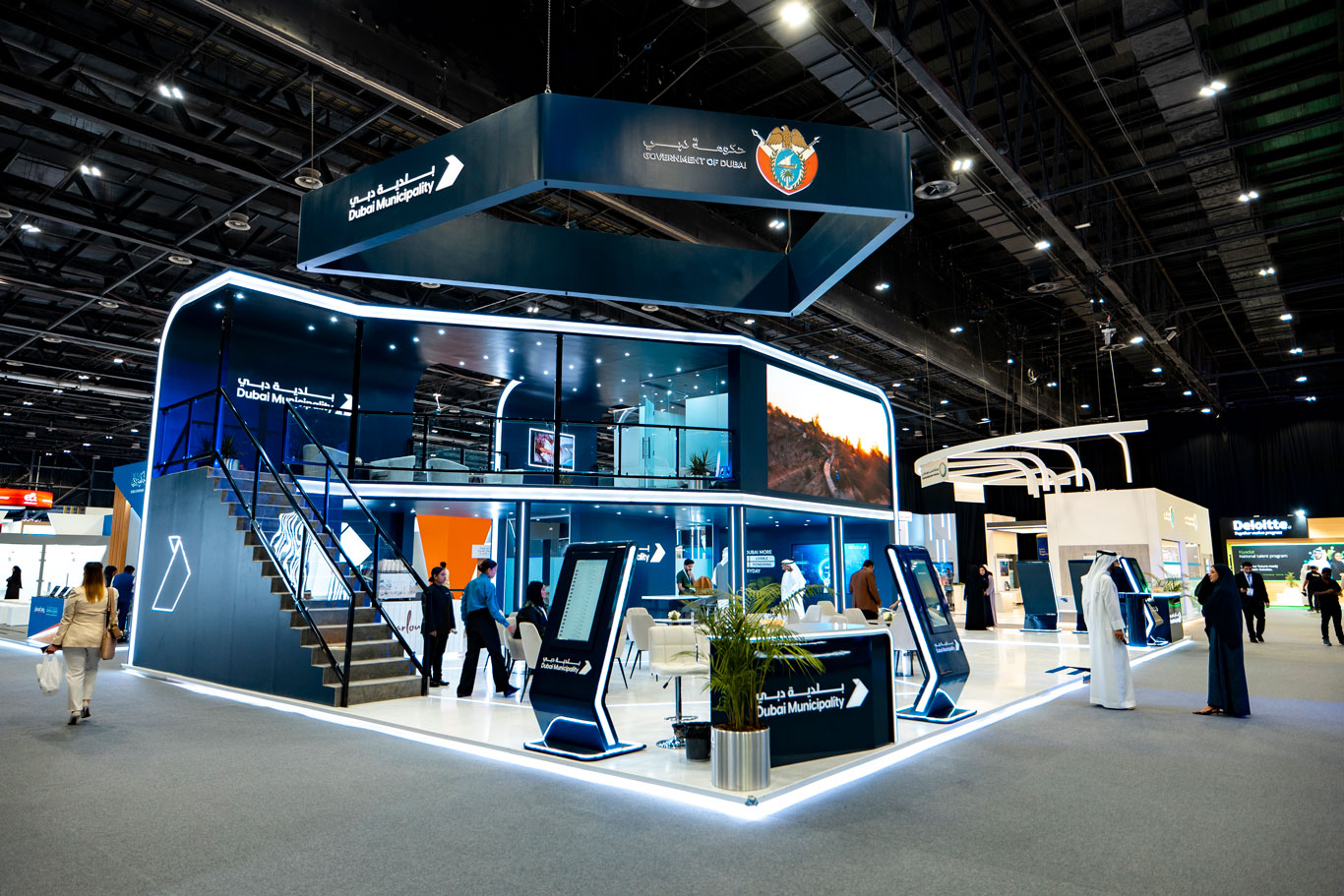 Talent development programmes launched at Ru’ya 2025