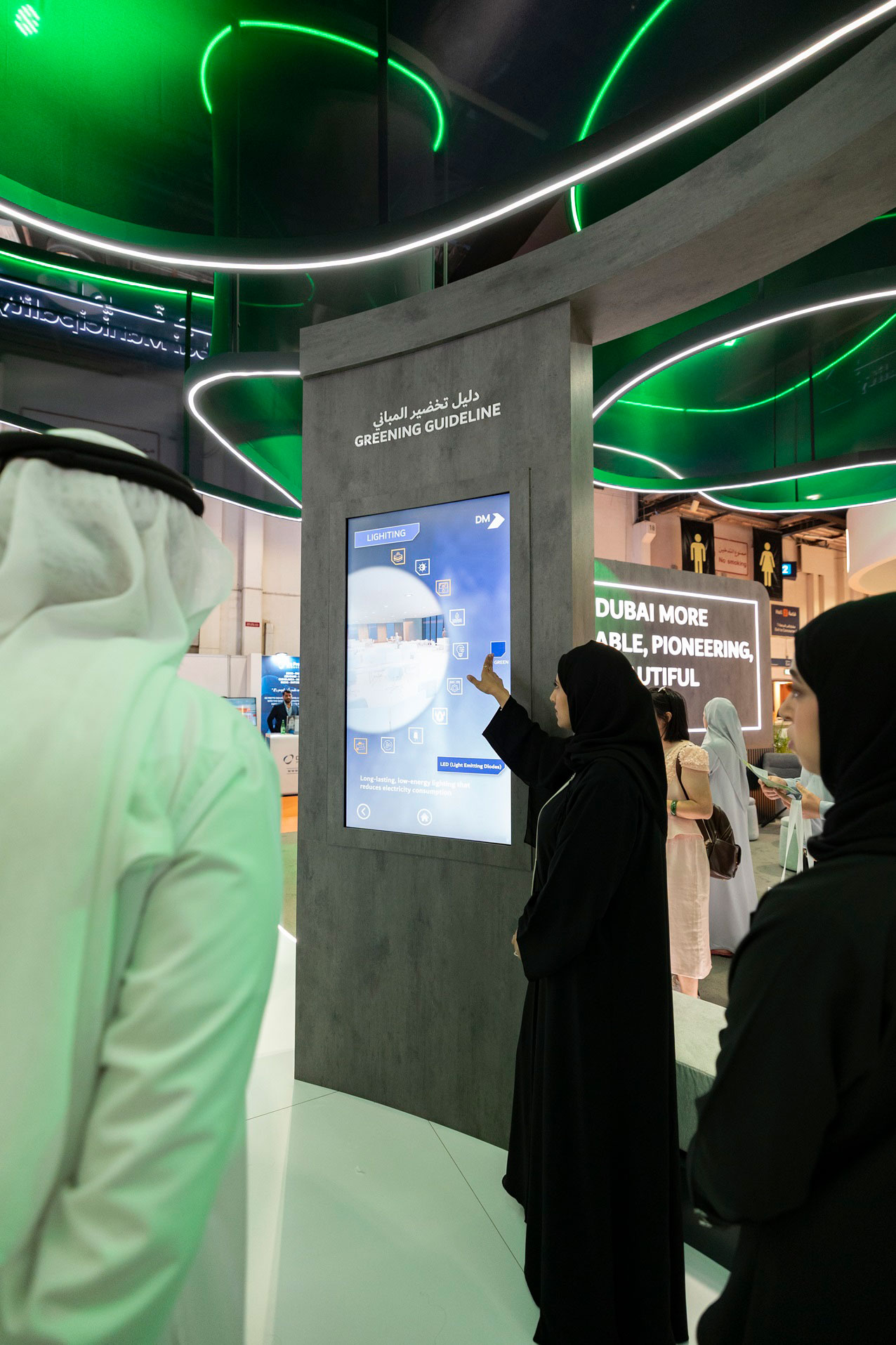 Flagship sustainable infrastructure projects at WETEX 2025