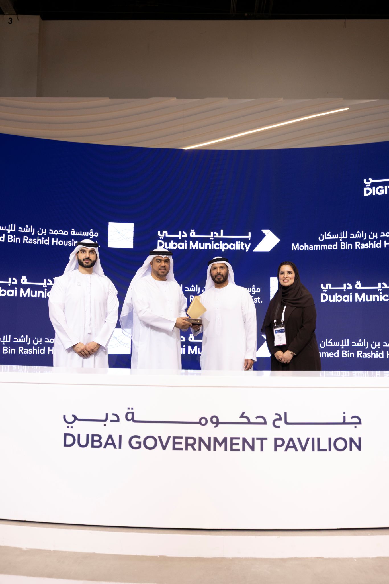 MoU signed to enhance flexible housing solutions for citizens