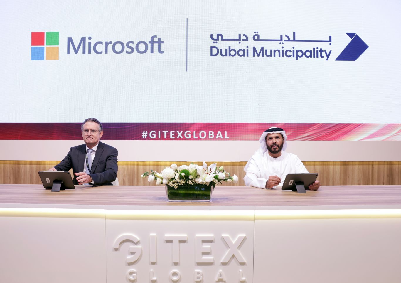 بلدية دبي تتعاون مع مايكروسوفت لتعزيز الخدمات الرقمية للمتعاملين