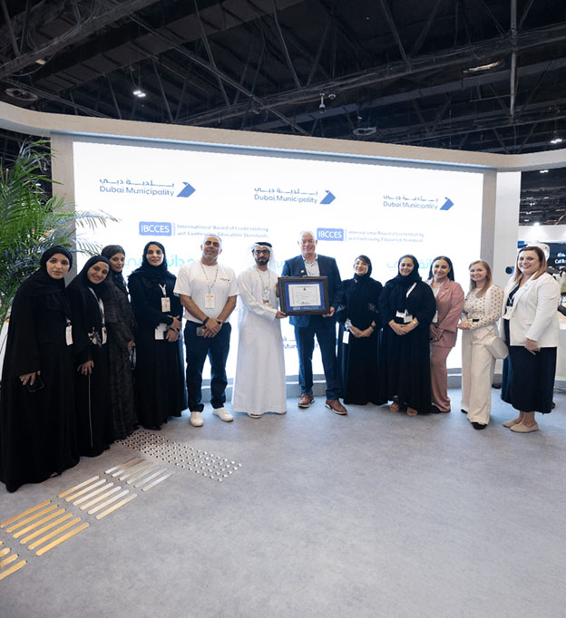 Dubai Public Parks Earn Certified Autism Center™ Status