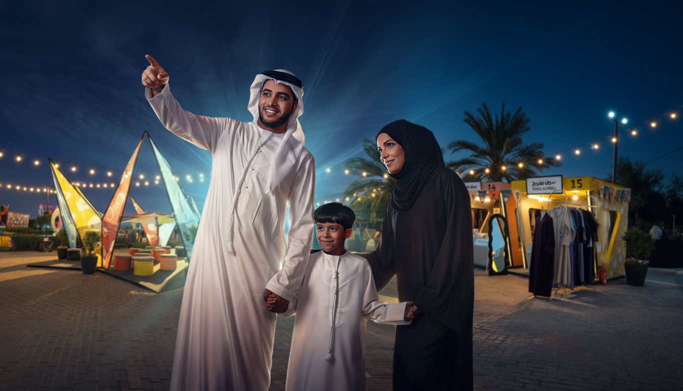 Fourth season of Souq Al Freej launched