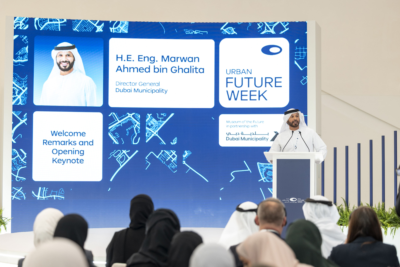 Dubai Municipality launches Future Foresight MicroMasters